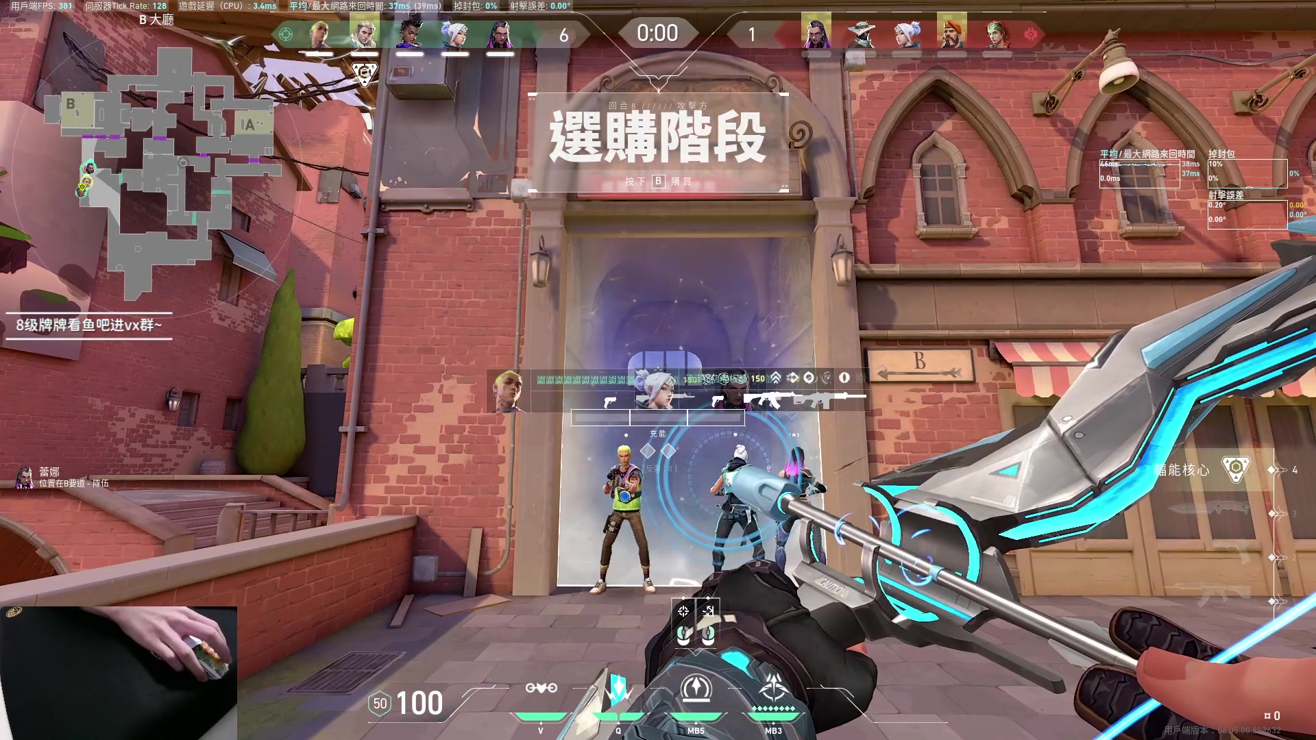 【2023-03-15 19点场】九二楷之丶92K：练瓦猛练~~~~