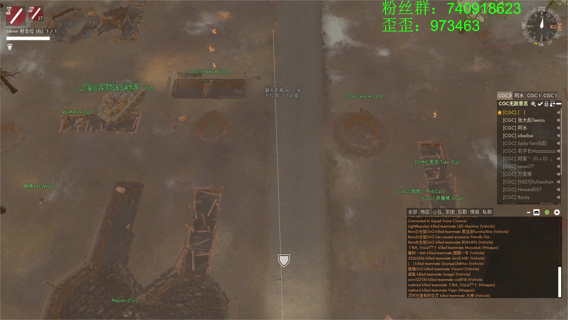 【2023-03-15 20点场】重金难求一杯水：英雄连与散兵坑对抗
