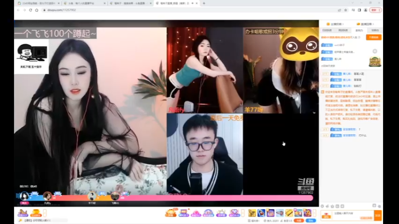 desktop 2023-03-15 12-06-23