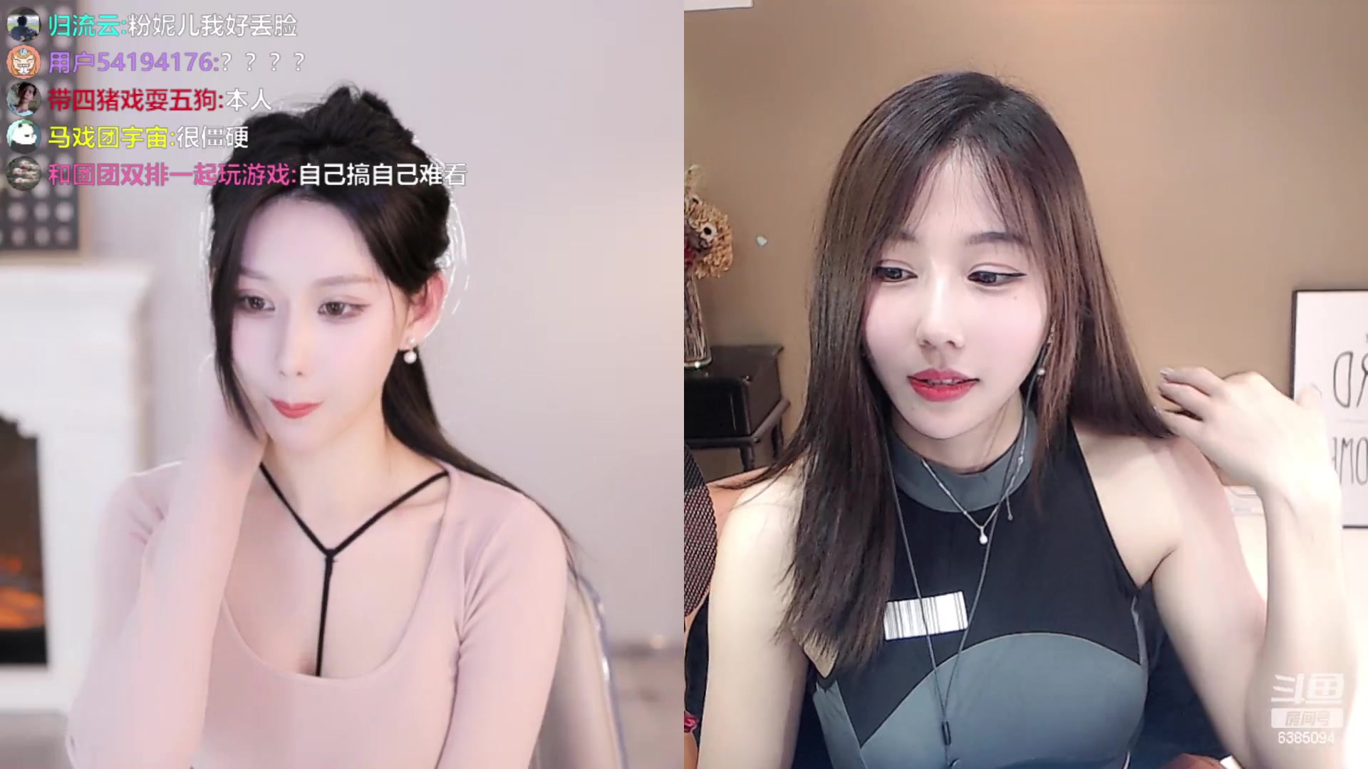 【2023-03-15 23点场】妮儿Nierrr：百里挑一 精彩由你