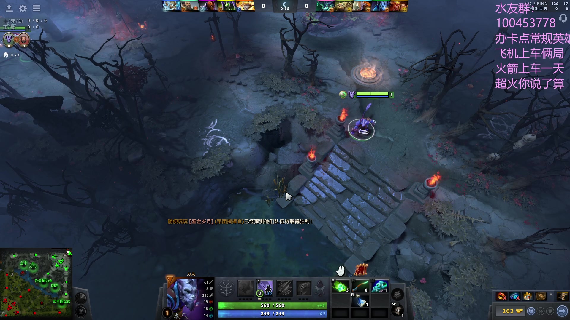 【2023-03-16 16点场】青择_：绝活海野路子上分