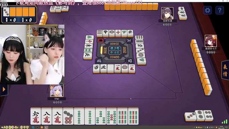 【英雄联盟】不2不叫周淑怡的精彩时刻 20230316 07点场