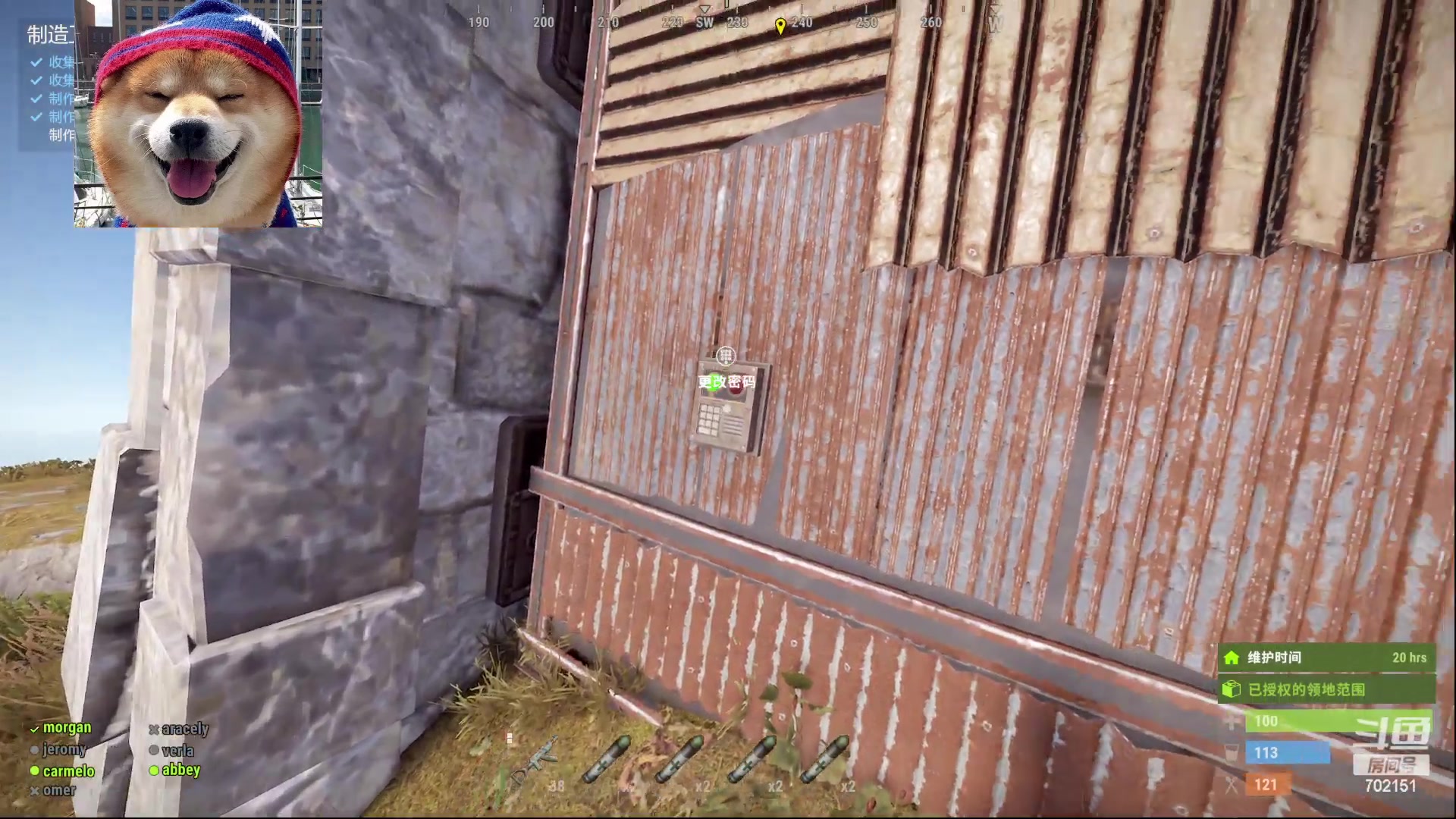 【2023-03-16 15点场】GY阳哥：兄弟们回来了702151