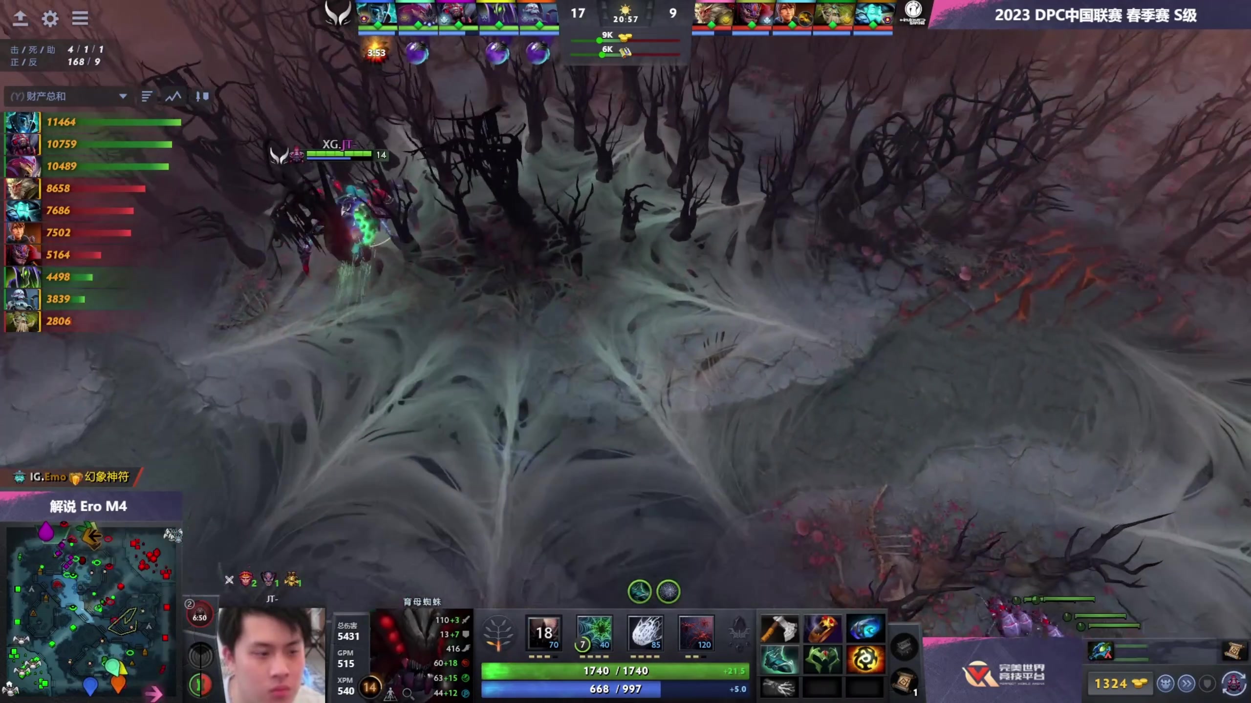 【2023-03-16 15点场】龚建ZSMJ：快乐DOTA！