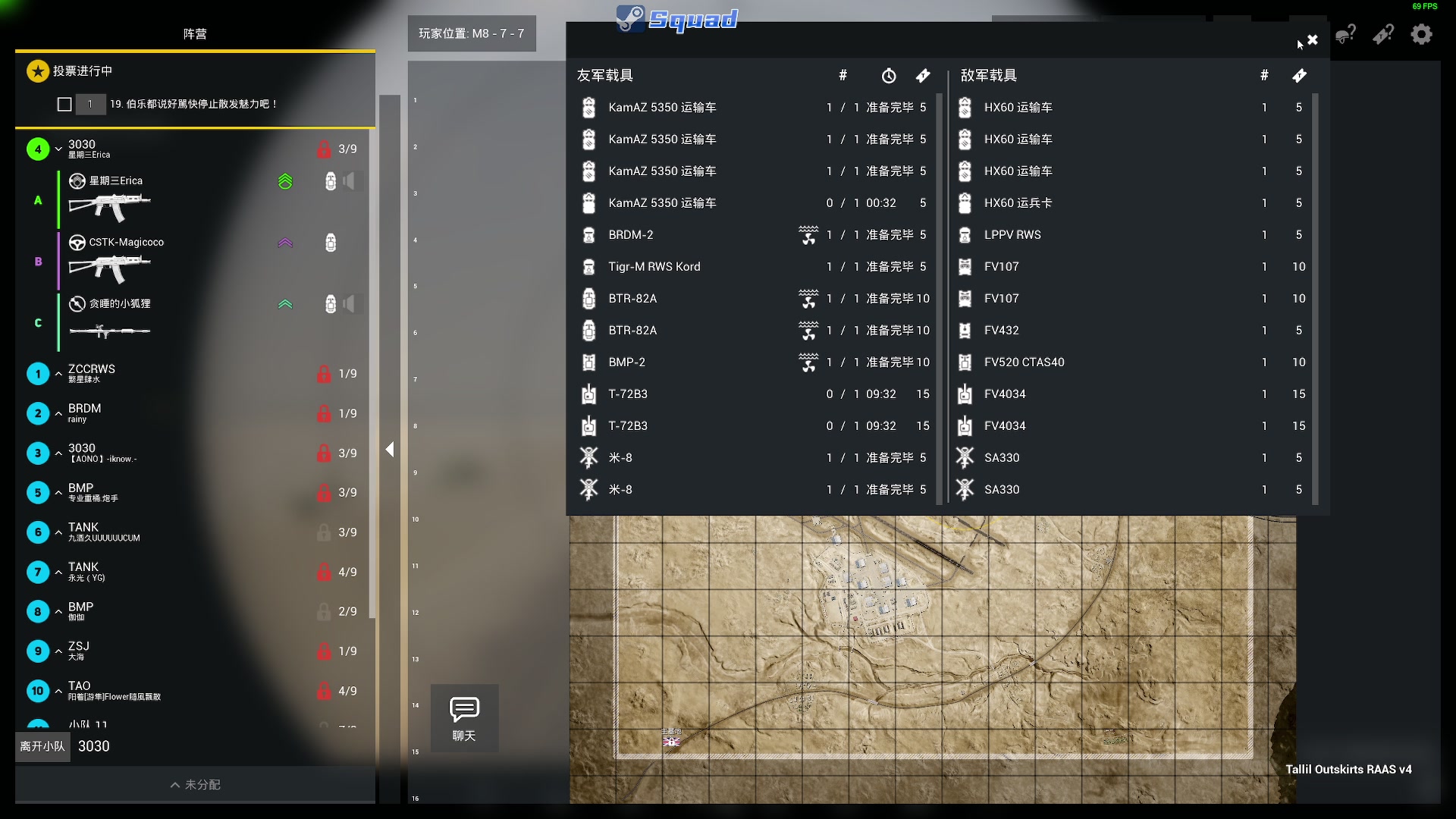 【2023-03-15 13点场】陶可可coco：魔女可#李培楠闭门不见弟子