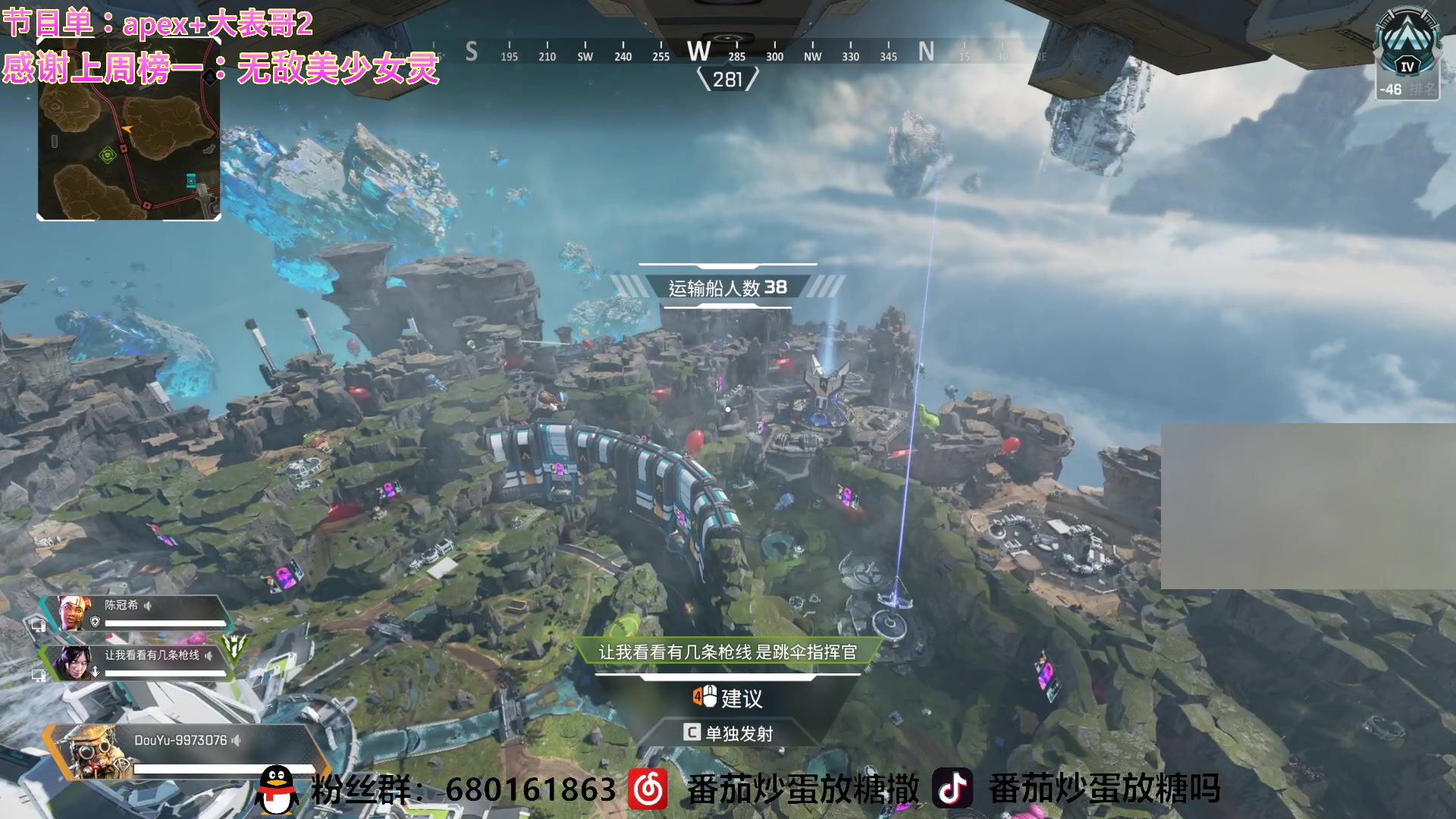 【2023-03-16 10点场】番茄炒蛋放糖吗：主播距你0.52公里 9973076
