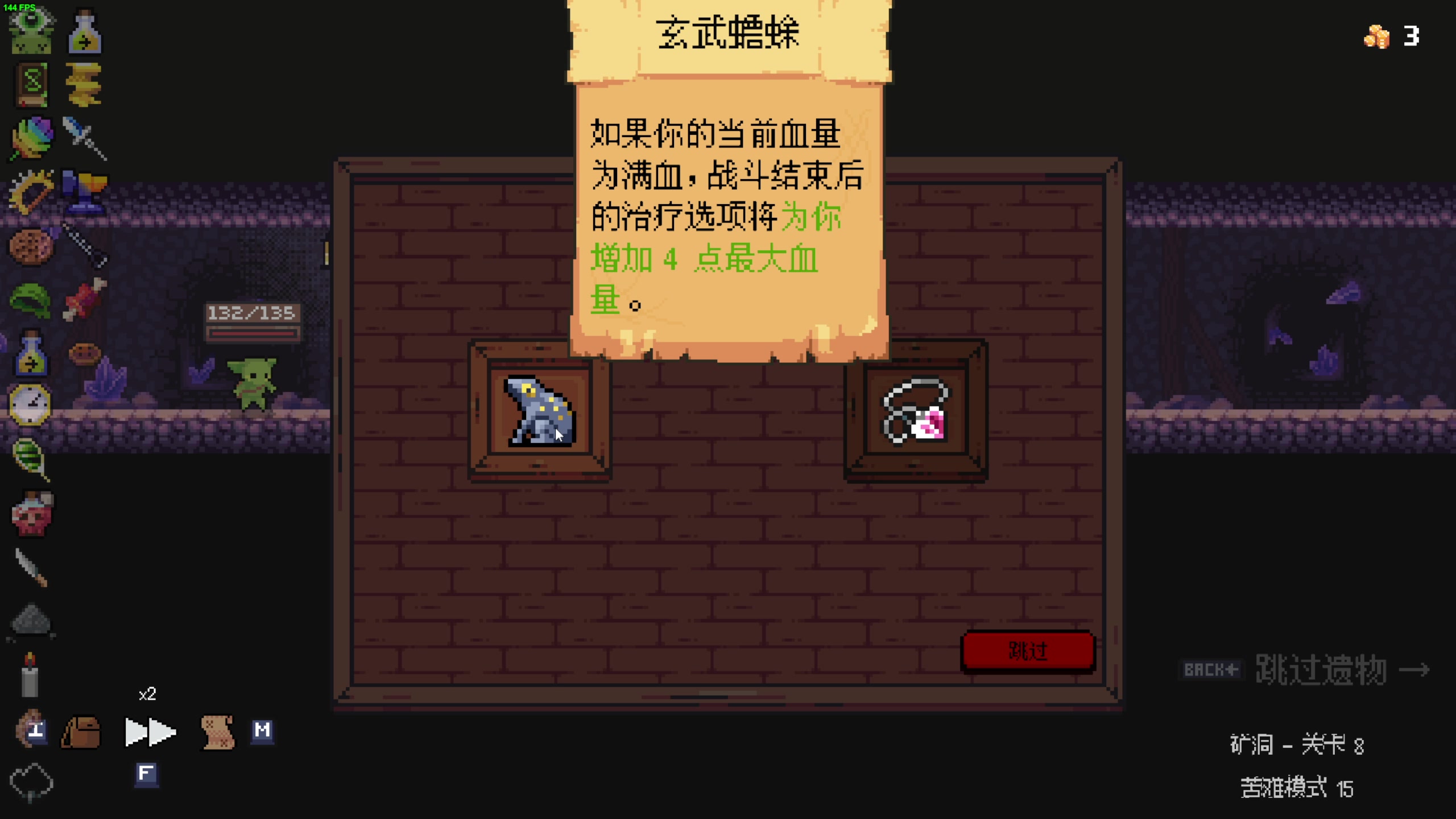 【2023-03-15 23点场】凡尘困：柯南 矿坑之下 神鸭特攻