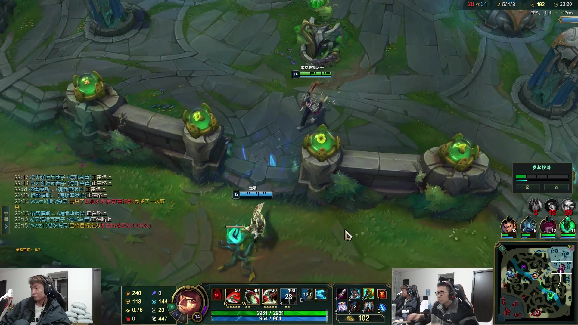 【2023-03-16 14点场】余小C真的很强：余小C：峡谷之巅双排冲大师！