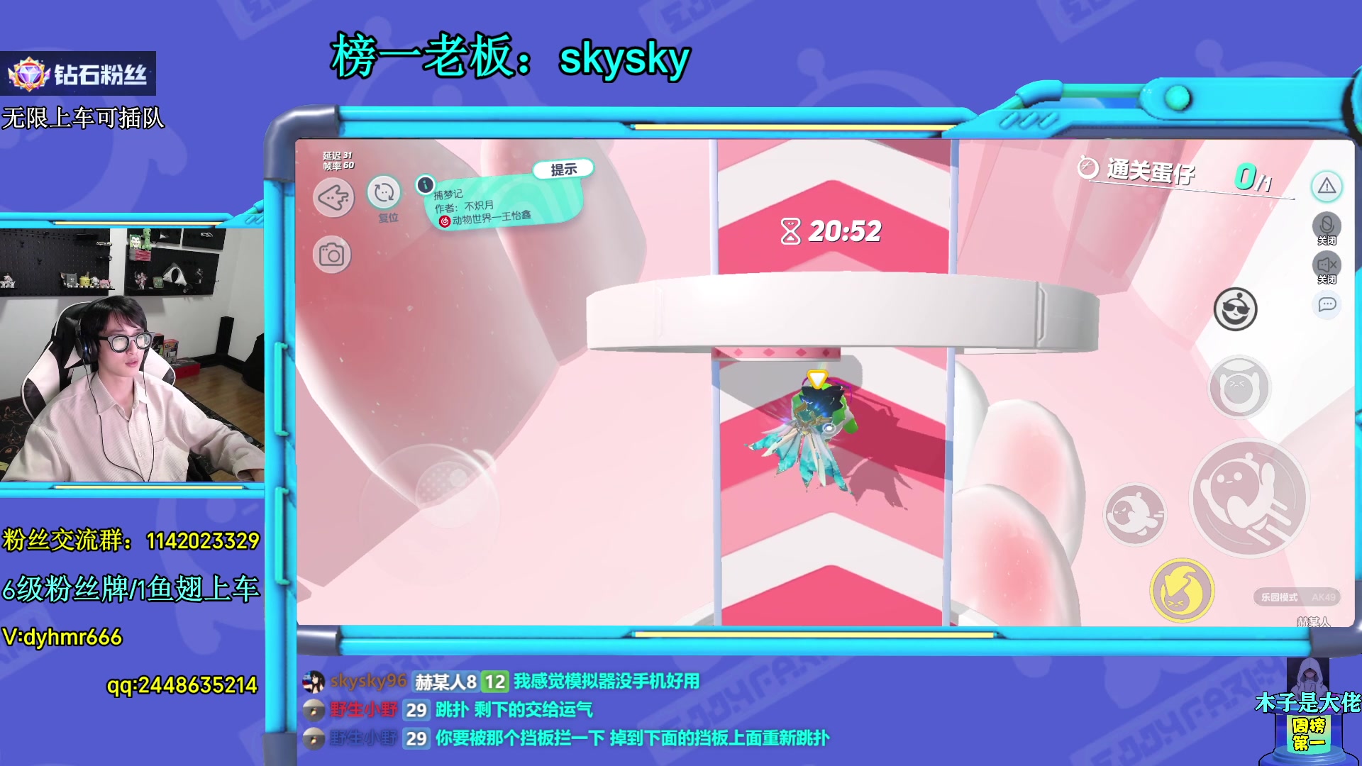 【2023-03-12 21点场】爱玩游戏的赫某人：我要上上上上上上上上上上上上上上上分！！