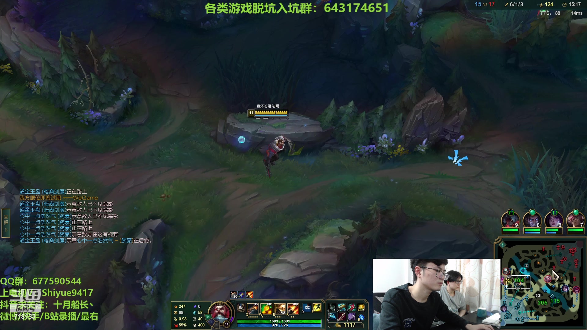 【2023-03-16 16点场】十月船长丶：一桶2000，嘎嘎在乱杀