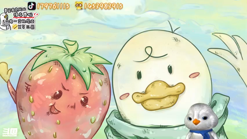 【2023-03-11 12点场】内只鹅：【小奶团】我也不想当憨憨啊