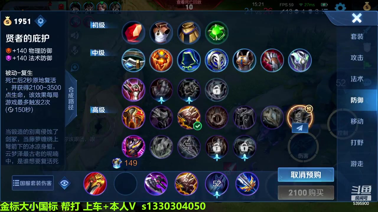 【2023-03-16 12点场】A老回：全能选手 可上车可上号帮打