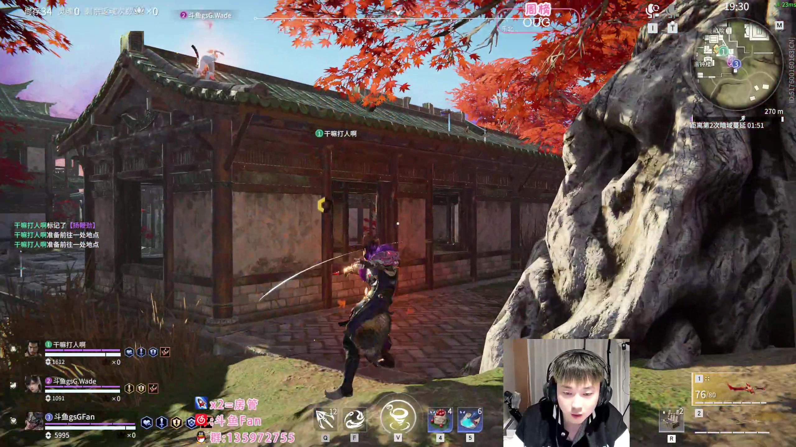 【2023-03-15 21点场】NRK丶反神：记得续一下荧光棒