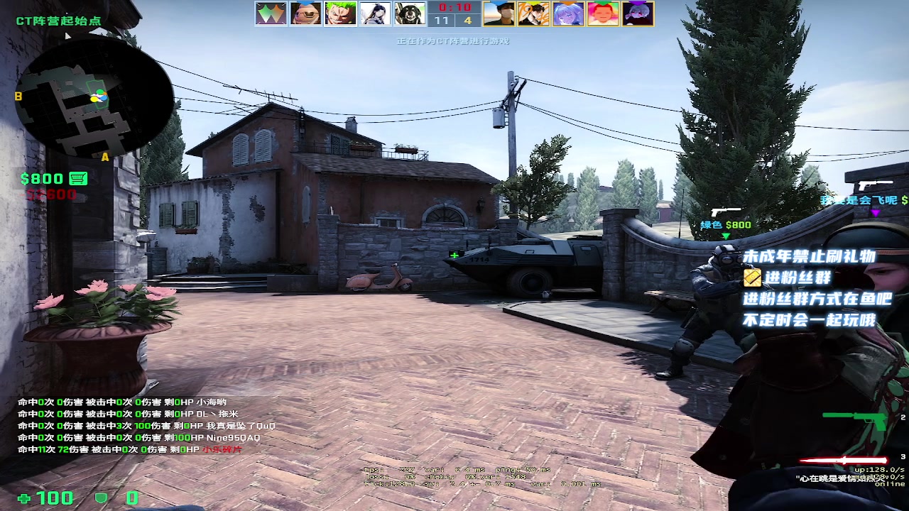 【2023-03-16 02点场】小小宋OAO：✨小小宋✨开心快乐每一天～