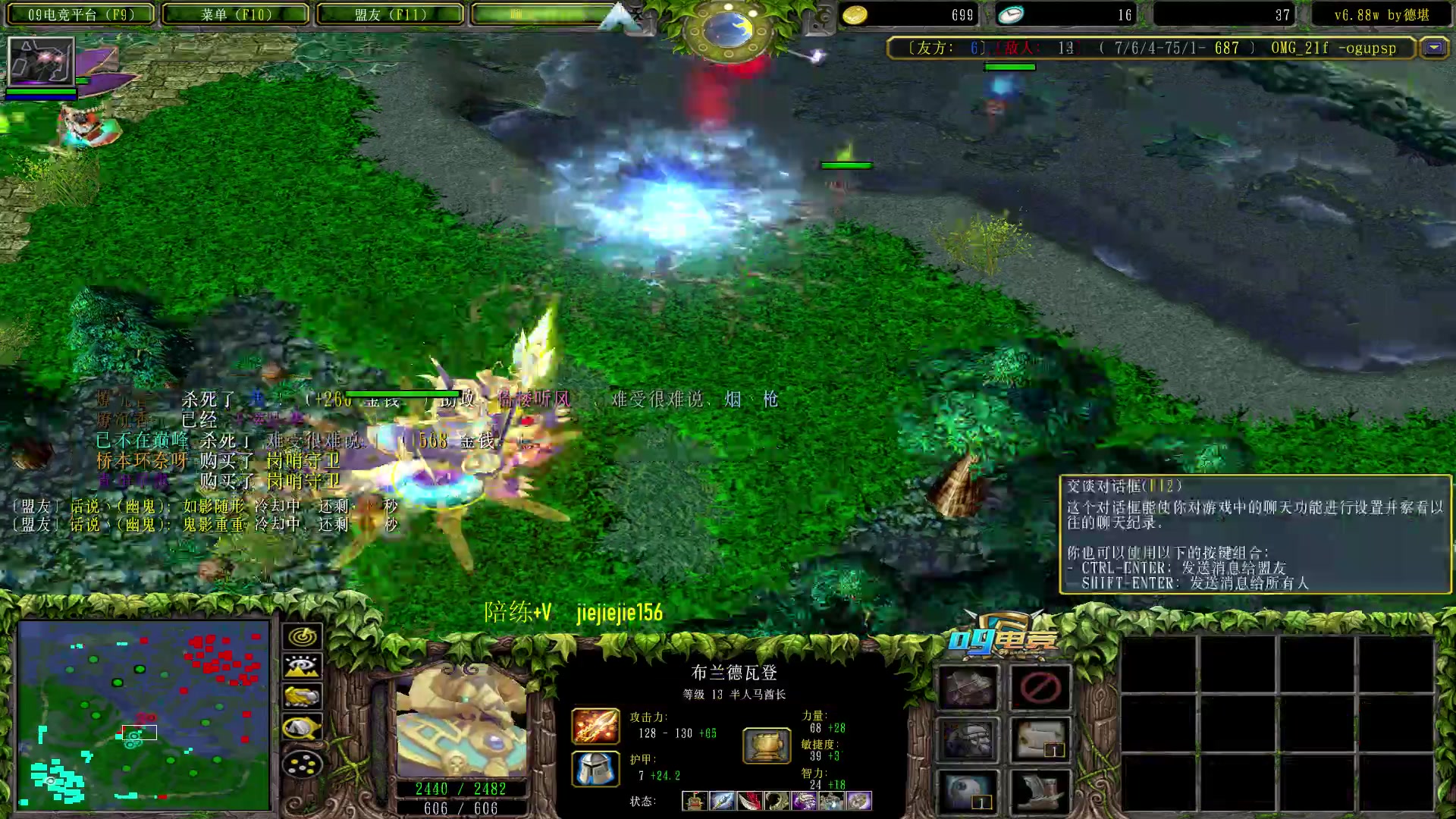 【2023-03-15 15点场】肖璐s：早上好，中午好，晚上好。