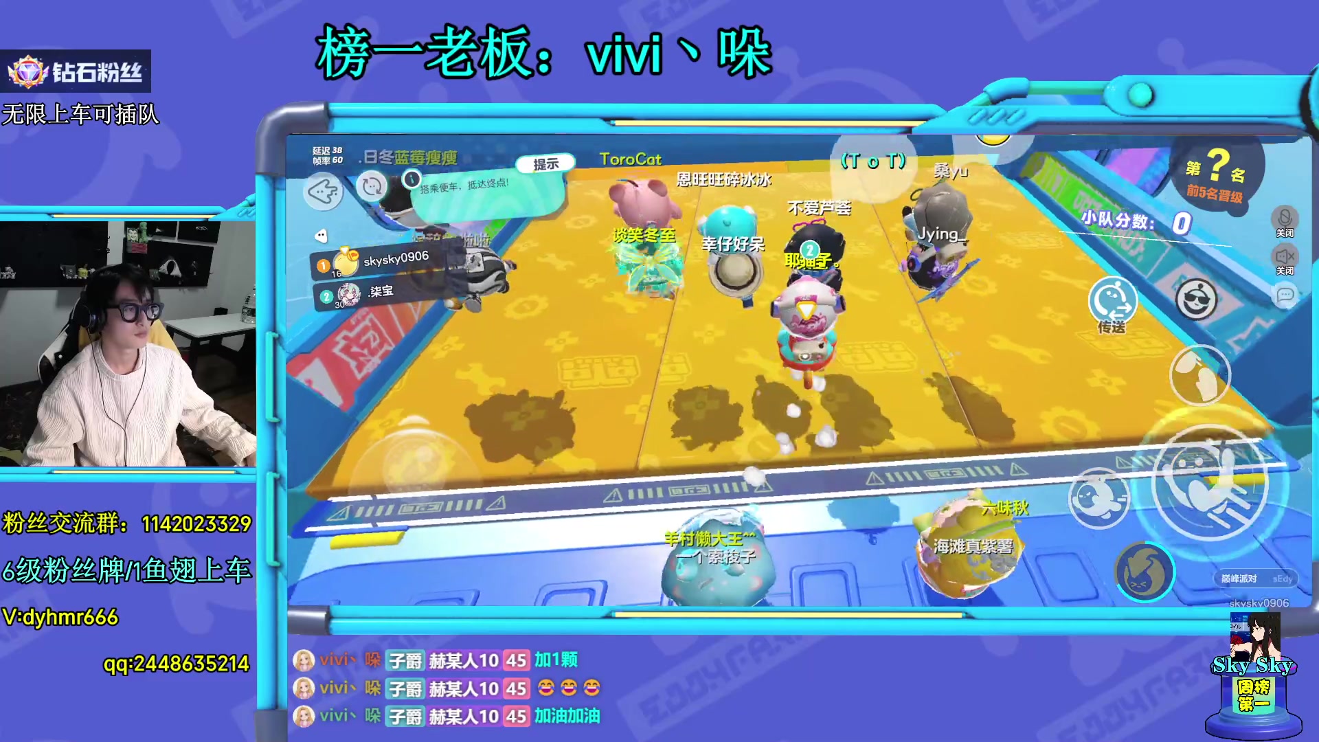 【2023-03-16 22点场】爱玩游戏的赫某人：终于凤凰蛋了，彻底疯狂！彻底疯狂！彻底疯