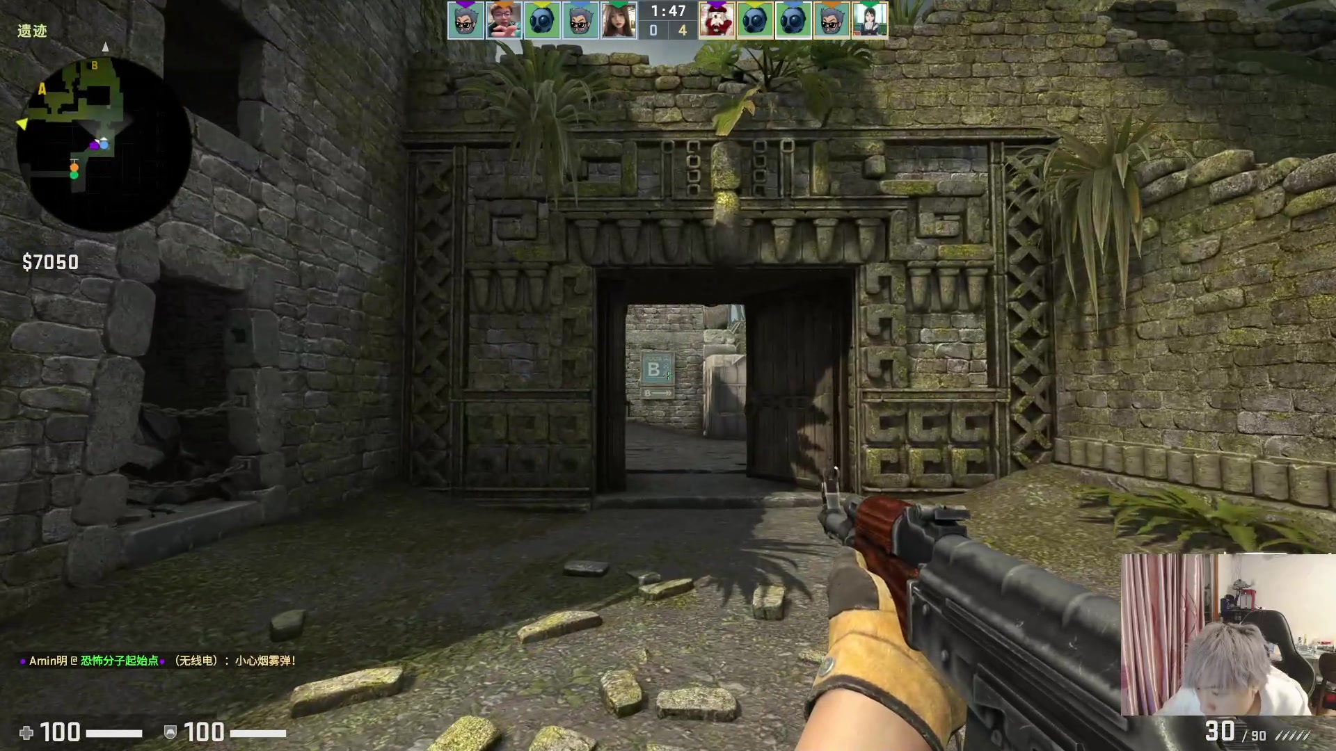 【2023-03-16 20点场】刘嘉俊Sylar1：拿出你的百分之百！