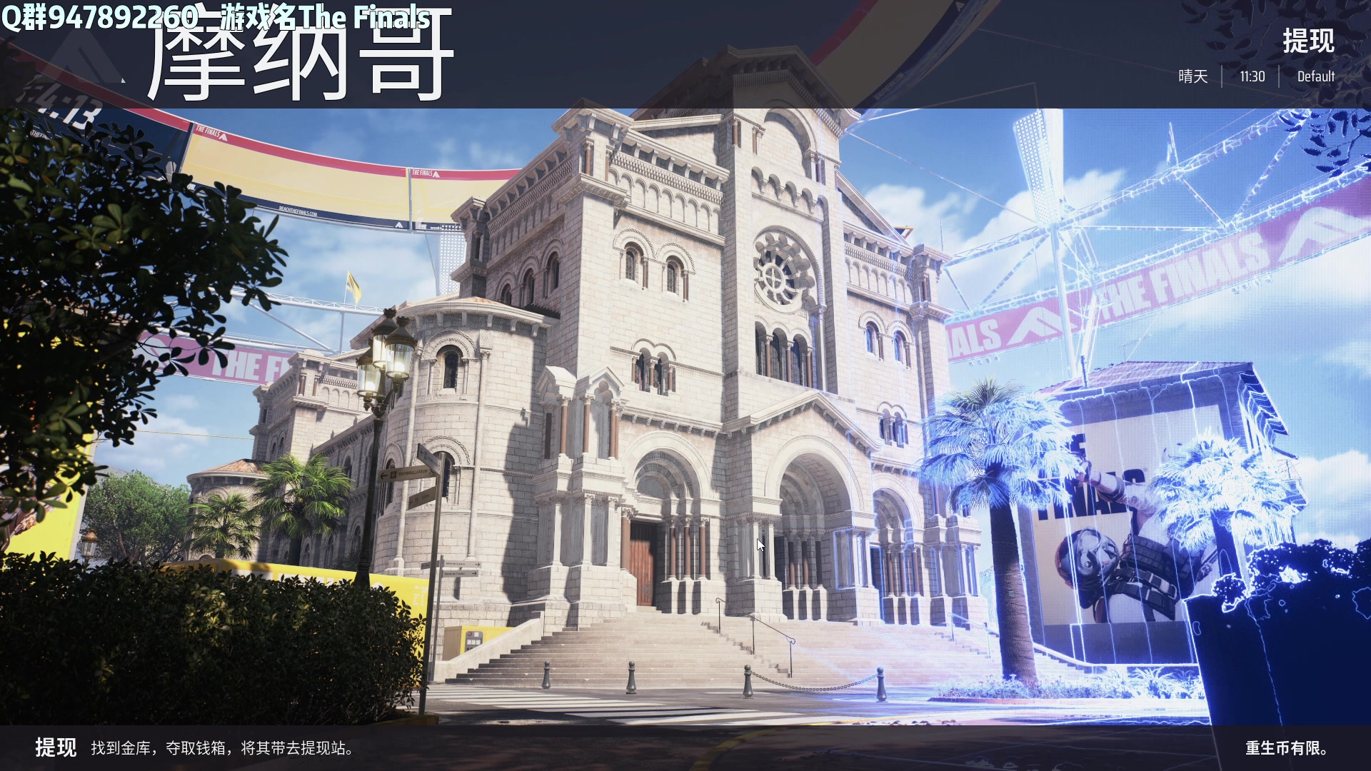 【2023-03-15 17点场】Lifeiwnl：【直播】The Finals世界榜前20