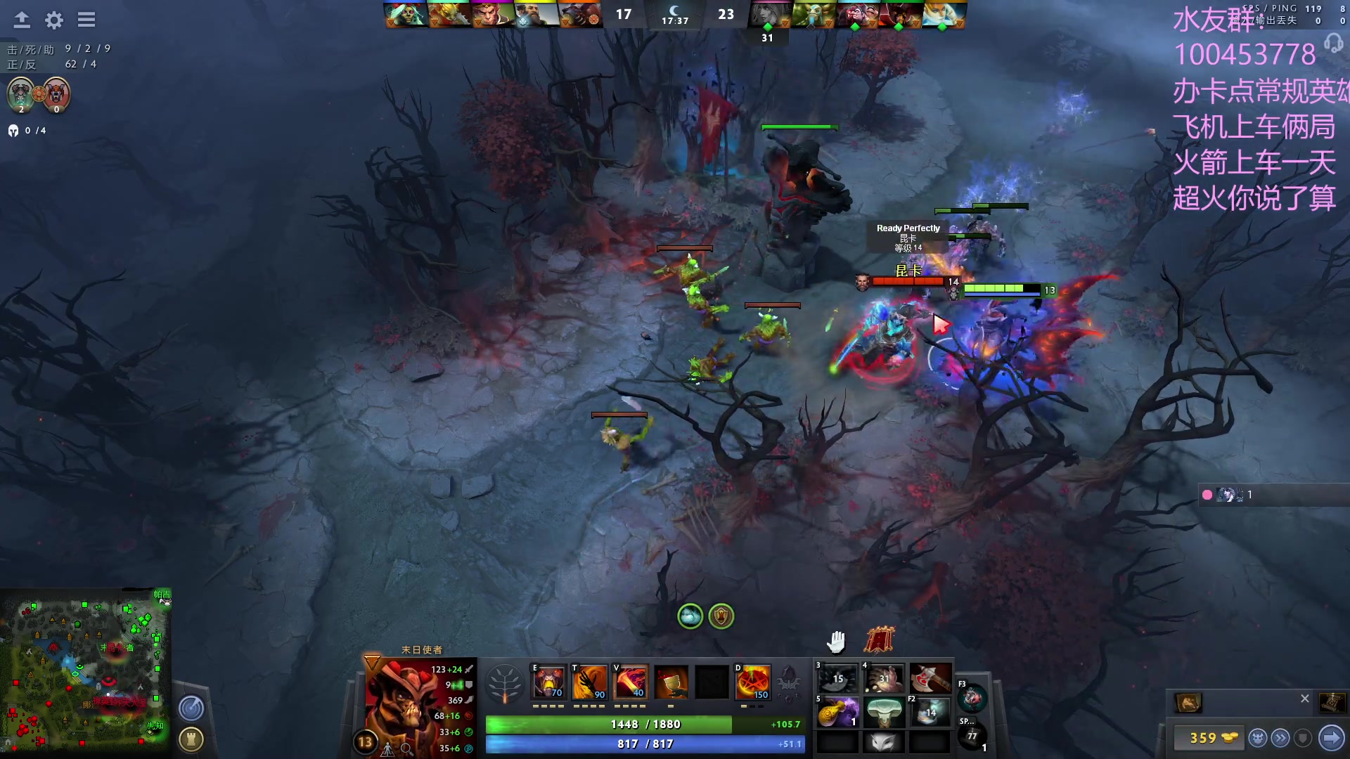 【2023-03-16 04点场】青择_：绝活海 办卡点英雄火箭上分