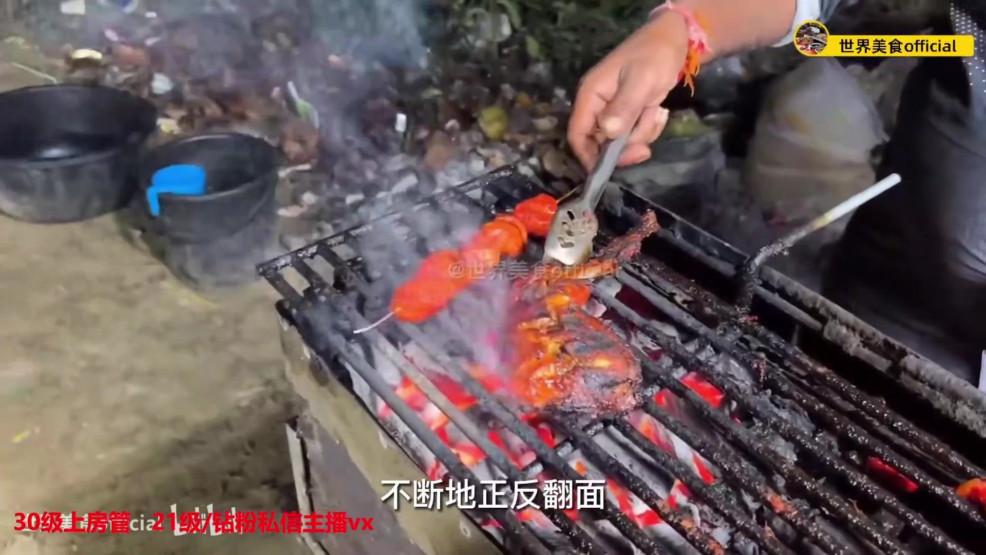 【2023-03-16 08点场】呆妹儿小霸王：【呆妹】一起see
