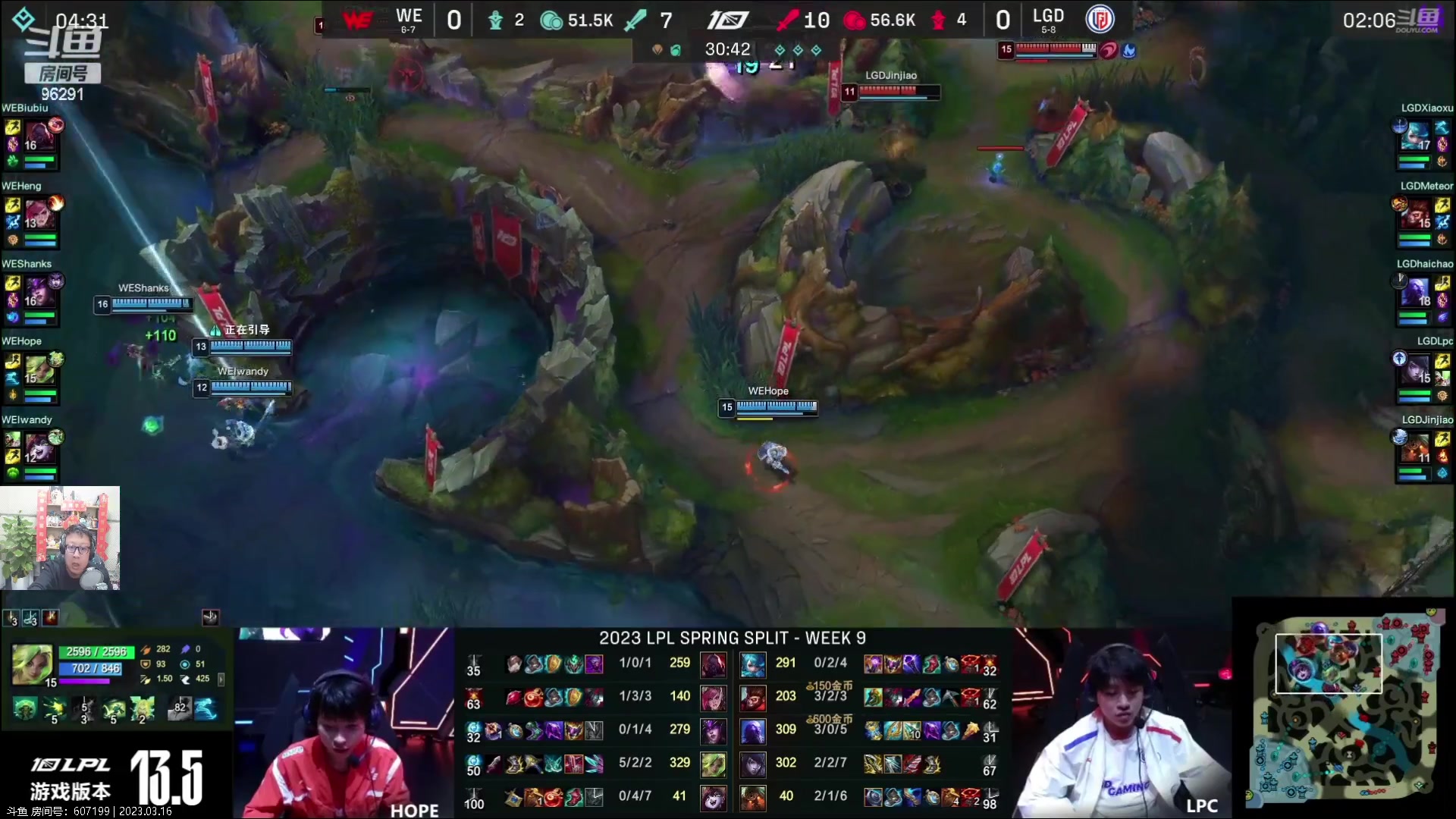 【2023-03-16 17点场】东北大鹌鹑：东北大鹌鹑 5点一起看比赛