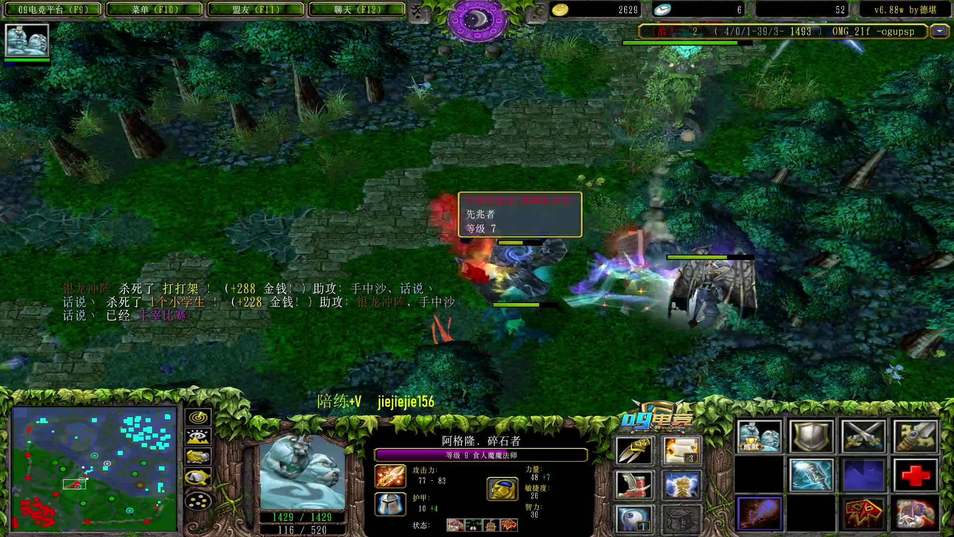 【2023-03-15 23点场】肖璐s：早上好，中午好，晚上好。