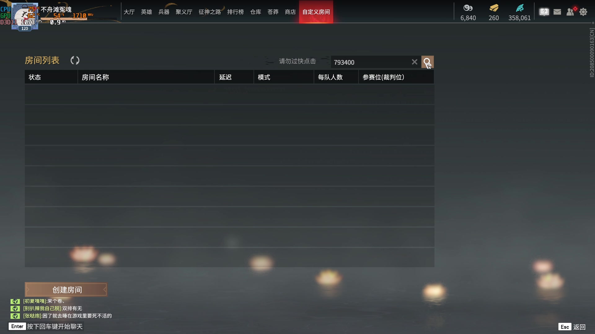 【2023-03-16 01点场】A趣趣趣趣：这周考试不常来