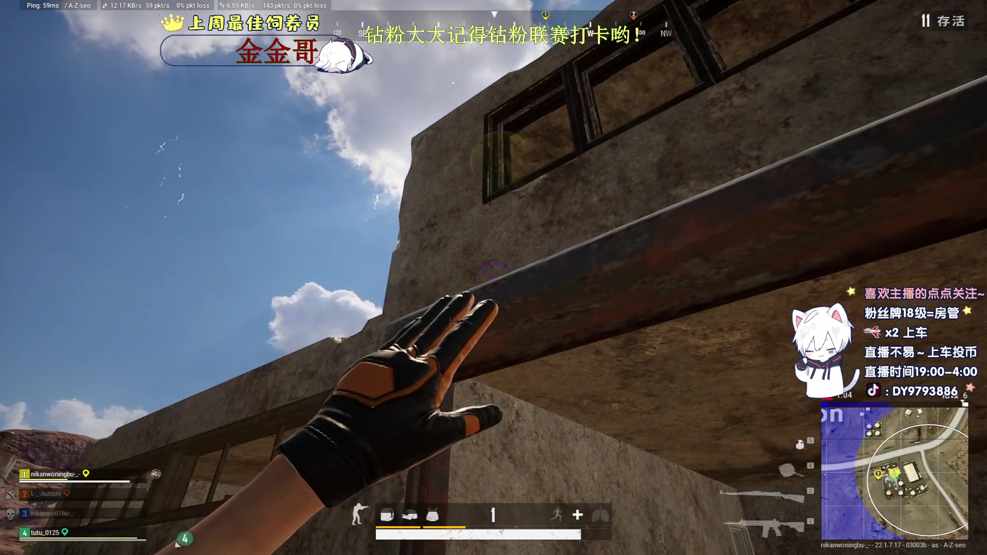 【2023-03-14 21点场】小徐813：千场大师7.15 了解一下