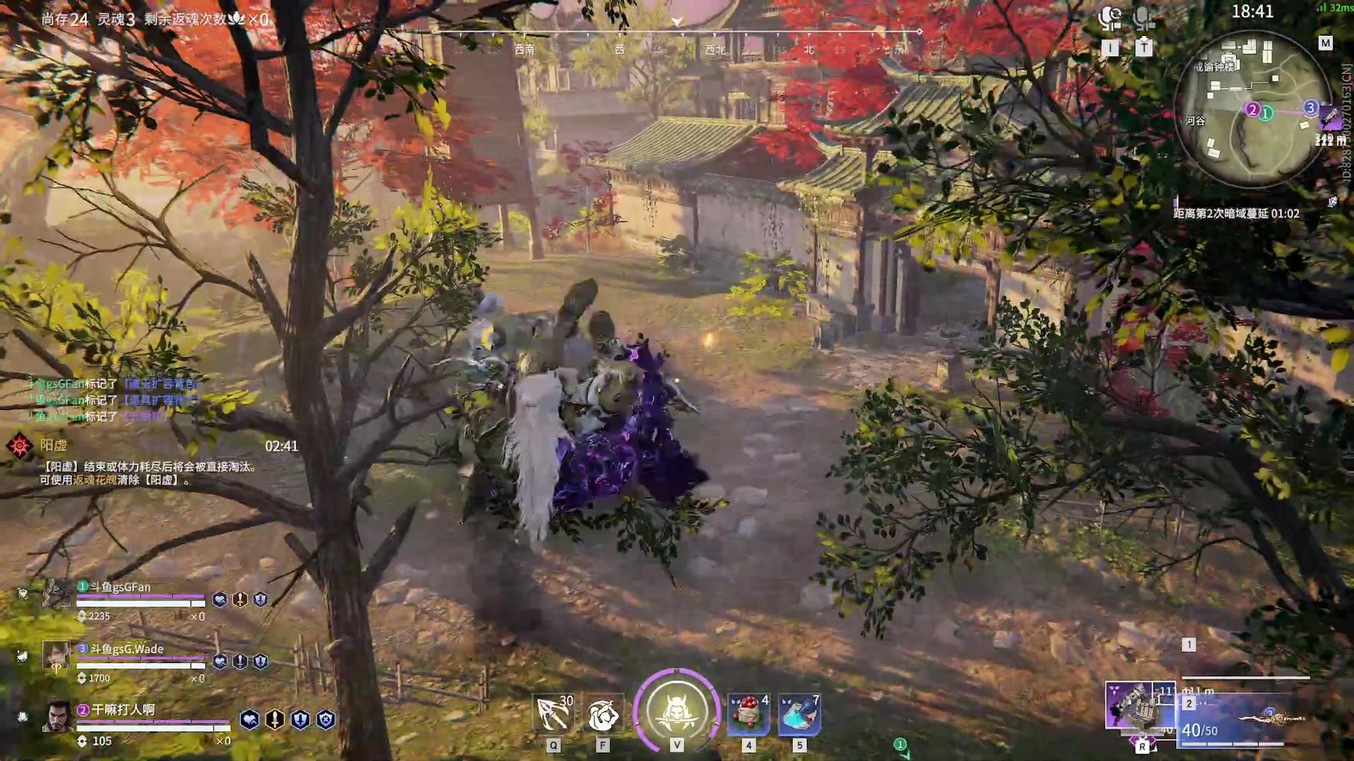 【2023-03-15 21点场】sysyu：【sy】打打鱼塘小鱼
