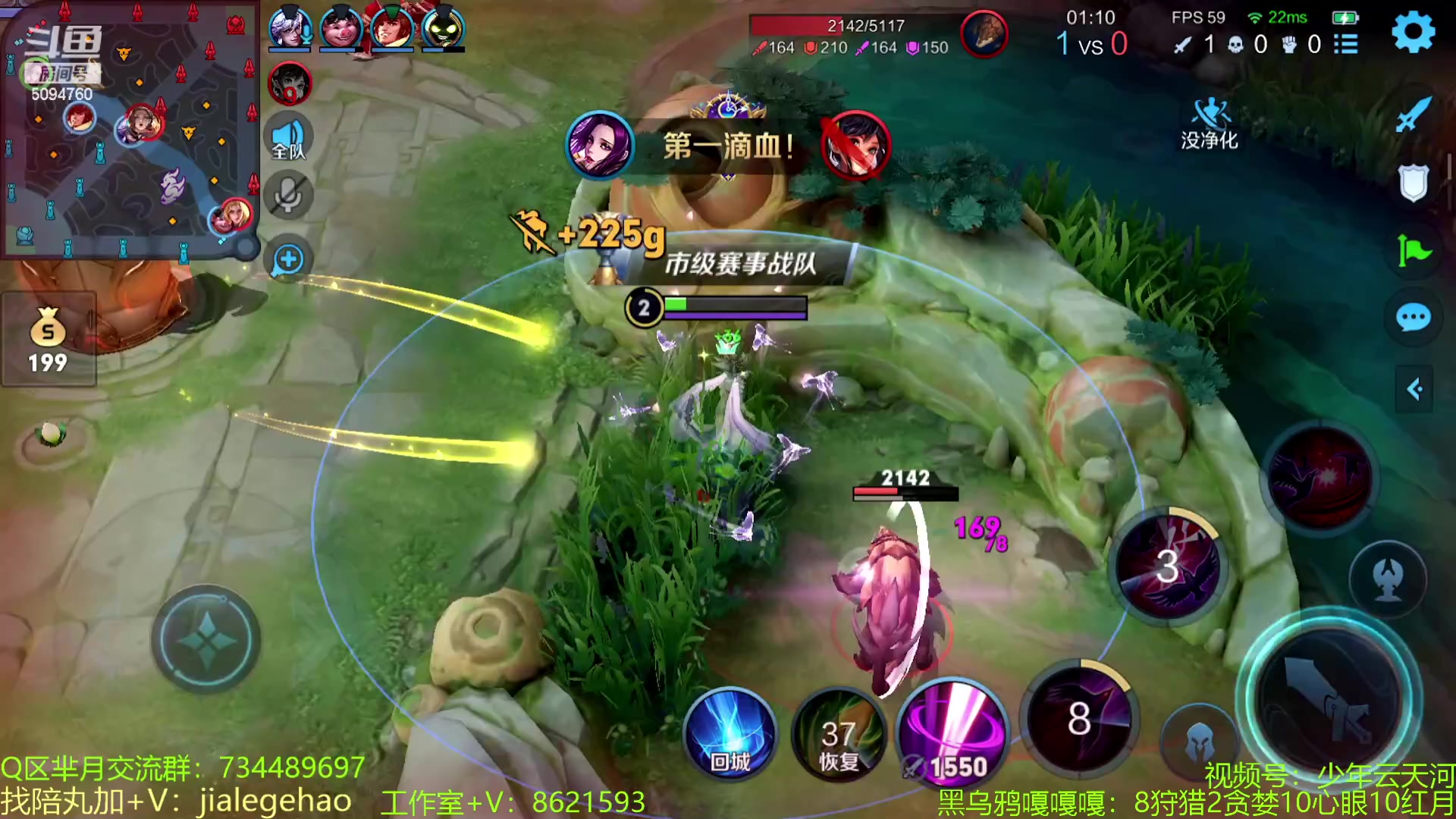 【2023-03-15 22点场】青鸾少年云天河：2400巅峰赛的神~