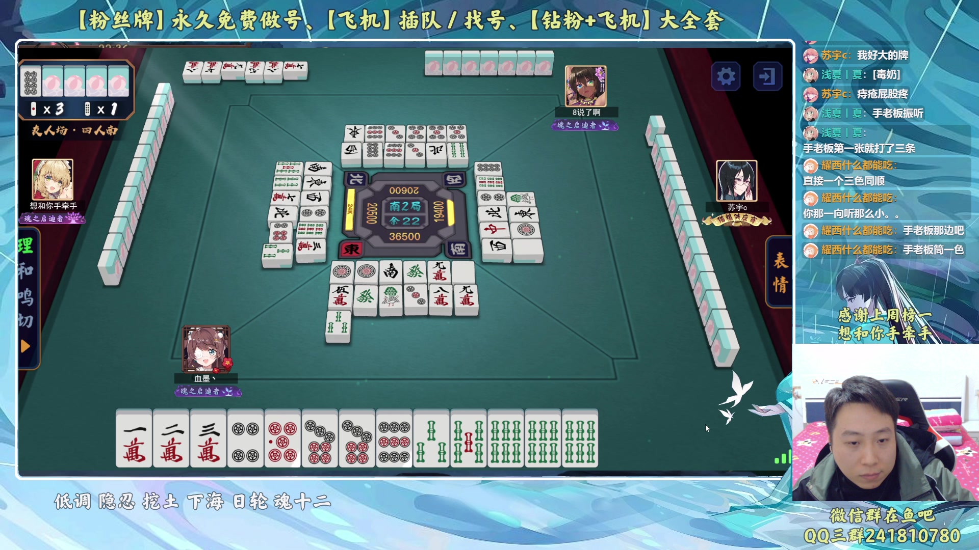 【2023-03-15 21点场】血墨丶：【墨哥】来这儿开心就好！