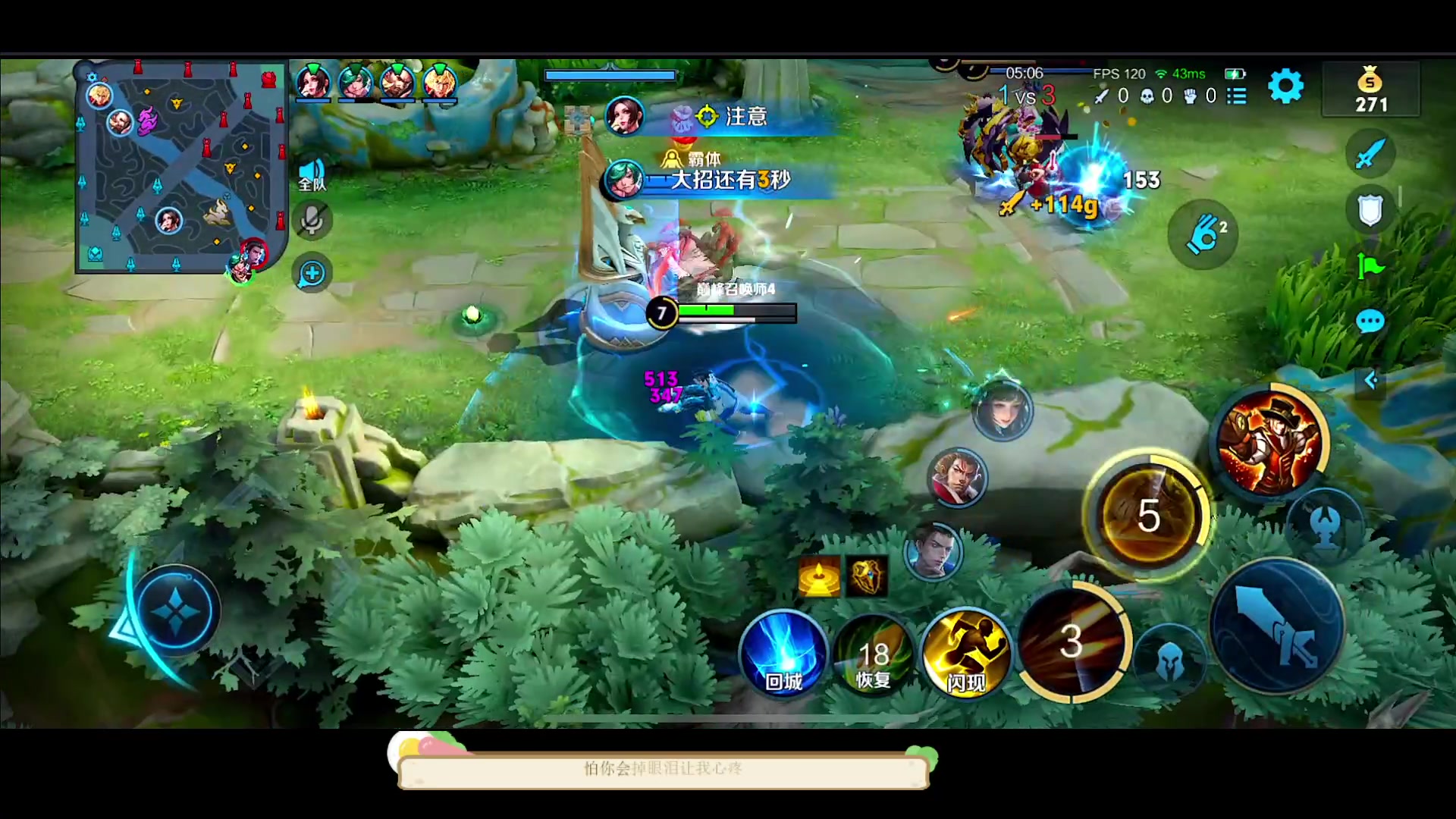 【2023-03-15 22点场】DYG萧玦：巅峰赛上俩千6 88805