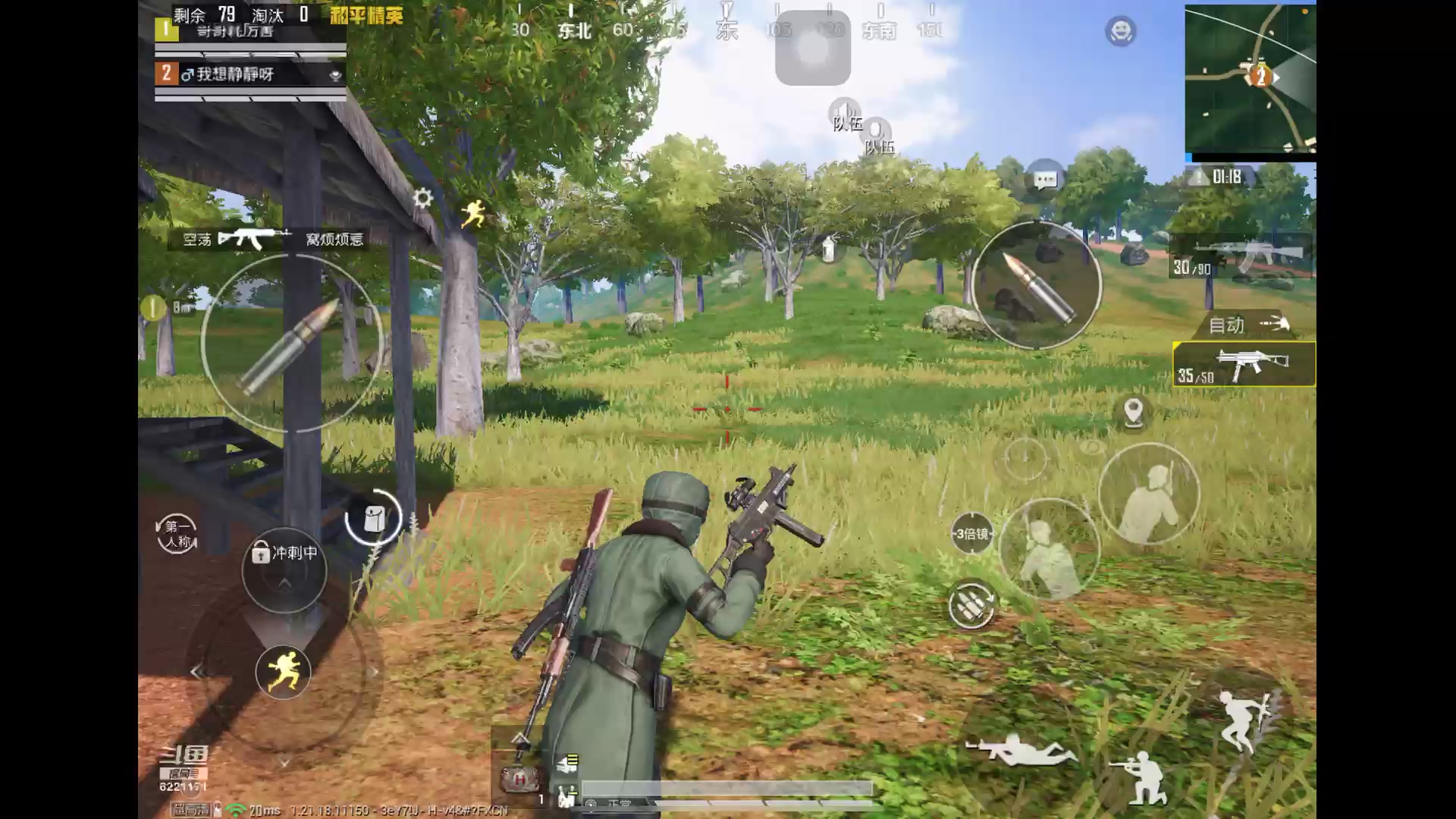 【2023-03-15 22点场】大白的正经老实人白铮：好好学习、天天向上 622117