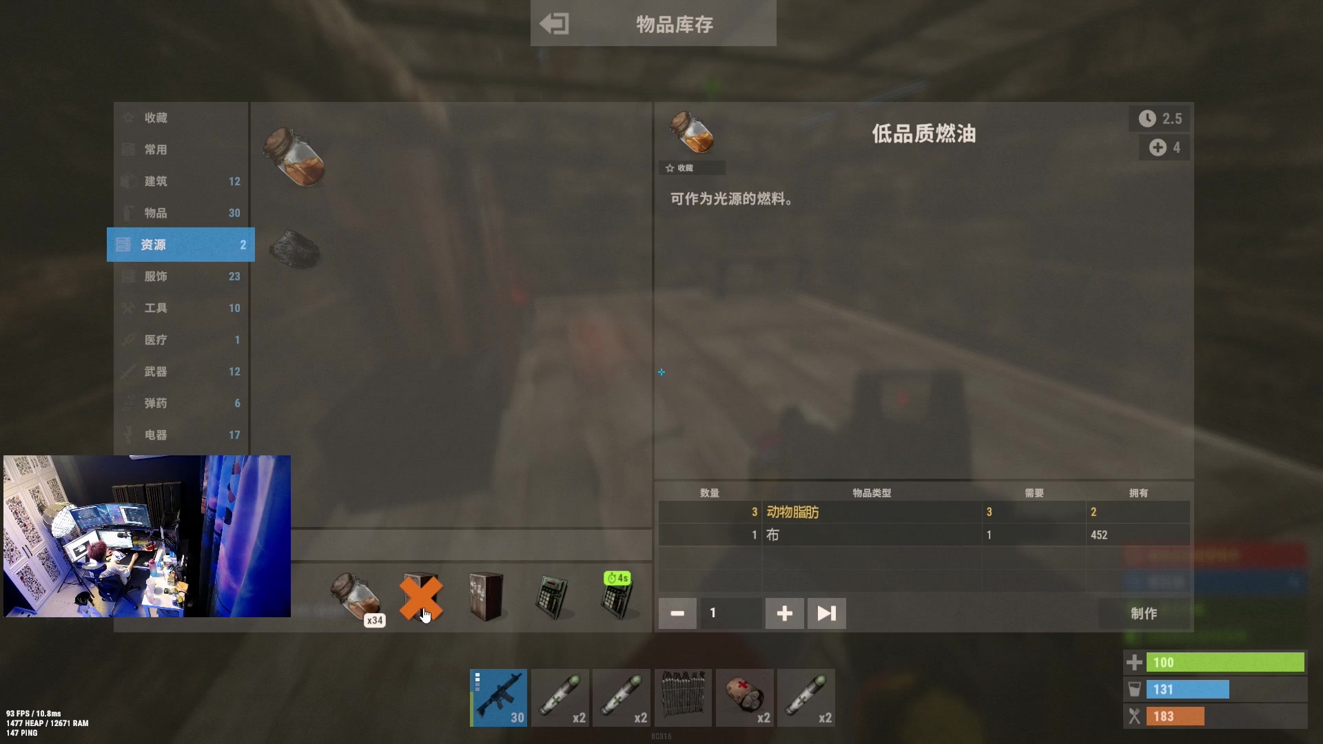 【2023-03-15 23点场】斯祥丶：今晚9点三人服开荒！