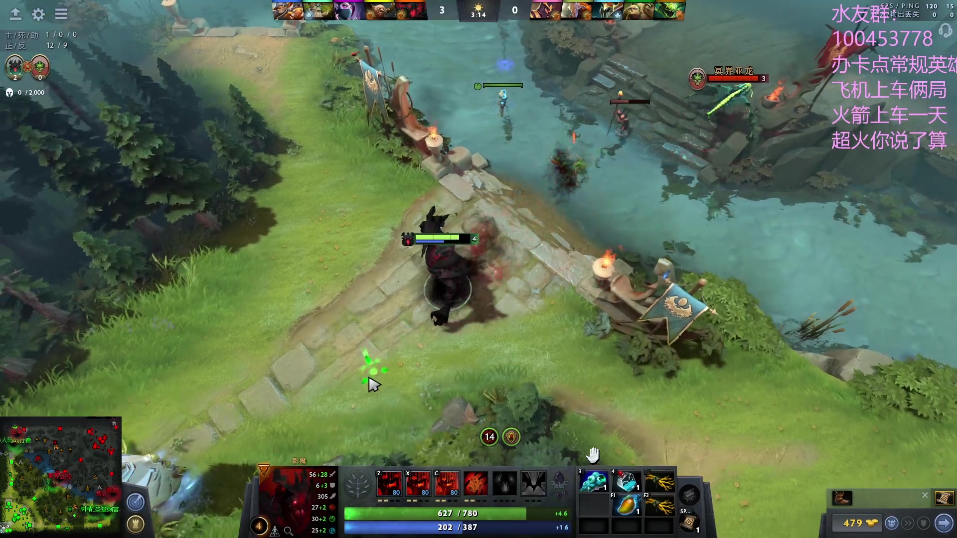 【2023-03-15 18点场】青择_：绝活海 办卡点英雄火箭上分