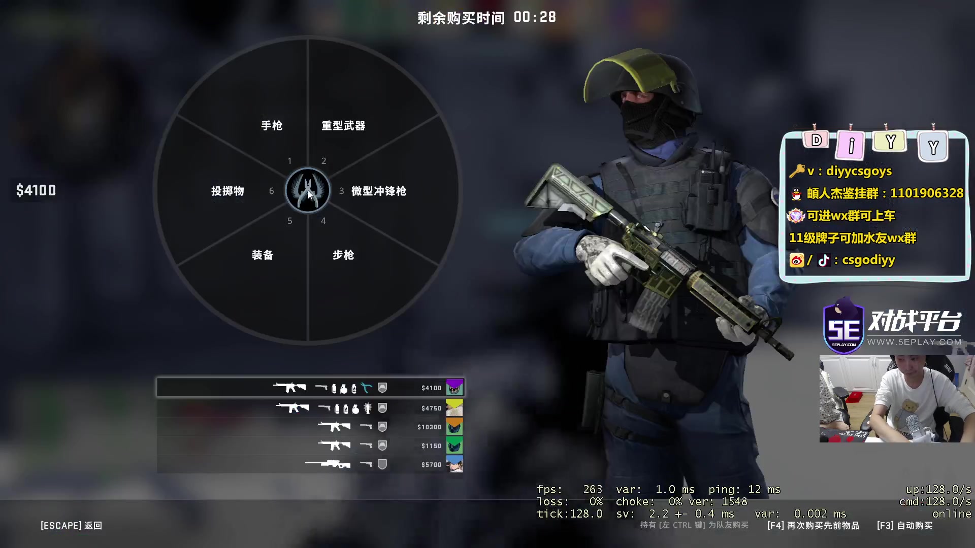 【2023-03-15 21点场】diyy刘頔：完美天才战队没了！优先天梯第一又没一个！