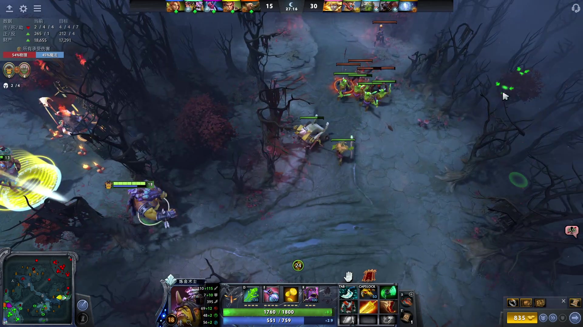 【2023-03-16 17点场】驴鸽LvGe：嗷嗷乱杀，不BB