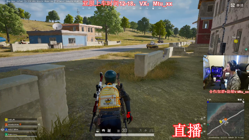 【热门游戏】顶级菊宝a的精彩时刻 20230316 13点场