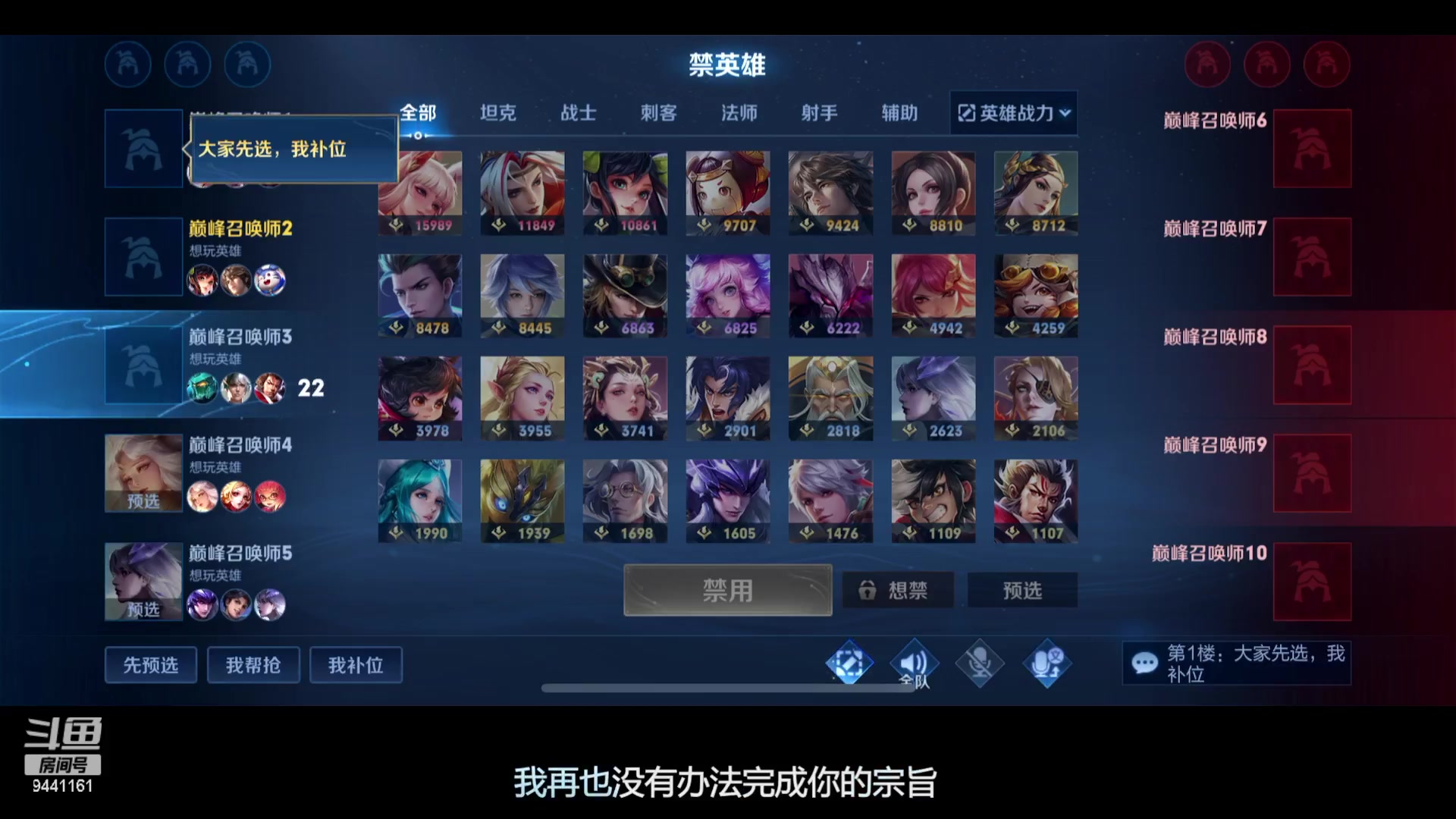 【2023-03-07 18点场】竹god：困境罢了，哥带你杀出重围