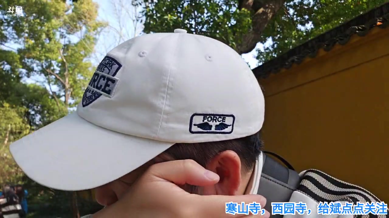 【2023-3-16 13点场】o北京斌子o:寒山寺，盘门