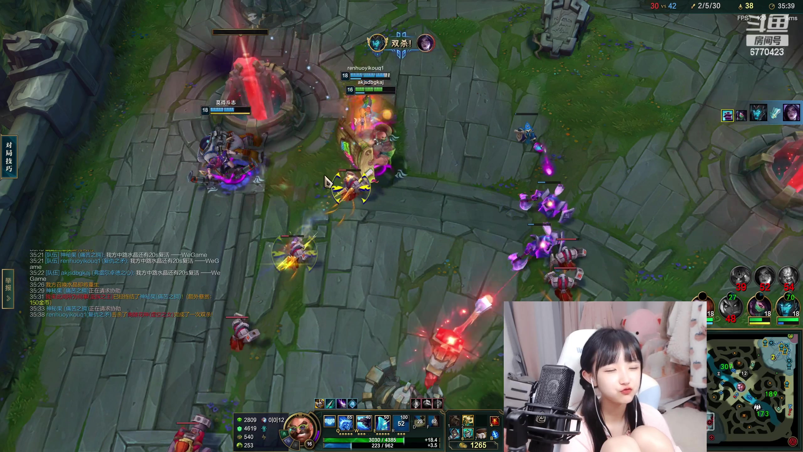 【2023-03-16 20点场】塔莉娅QAQ：甜心小塔来啦