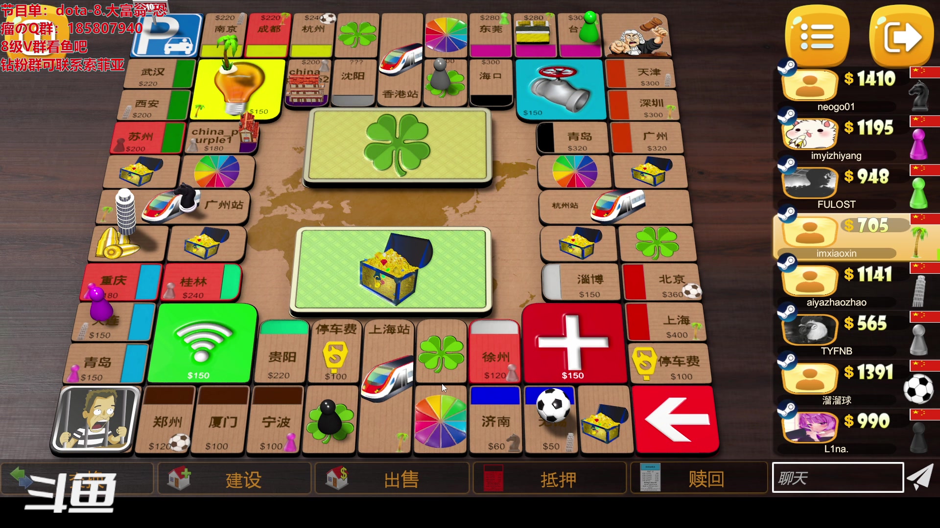 【2023-03-15 19点场】TYF唐亦风：天才的直播间 150008