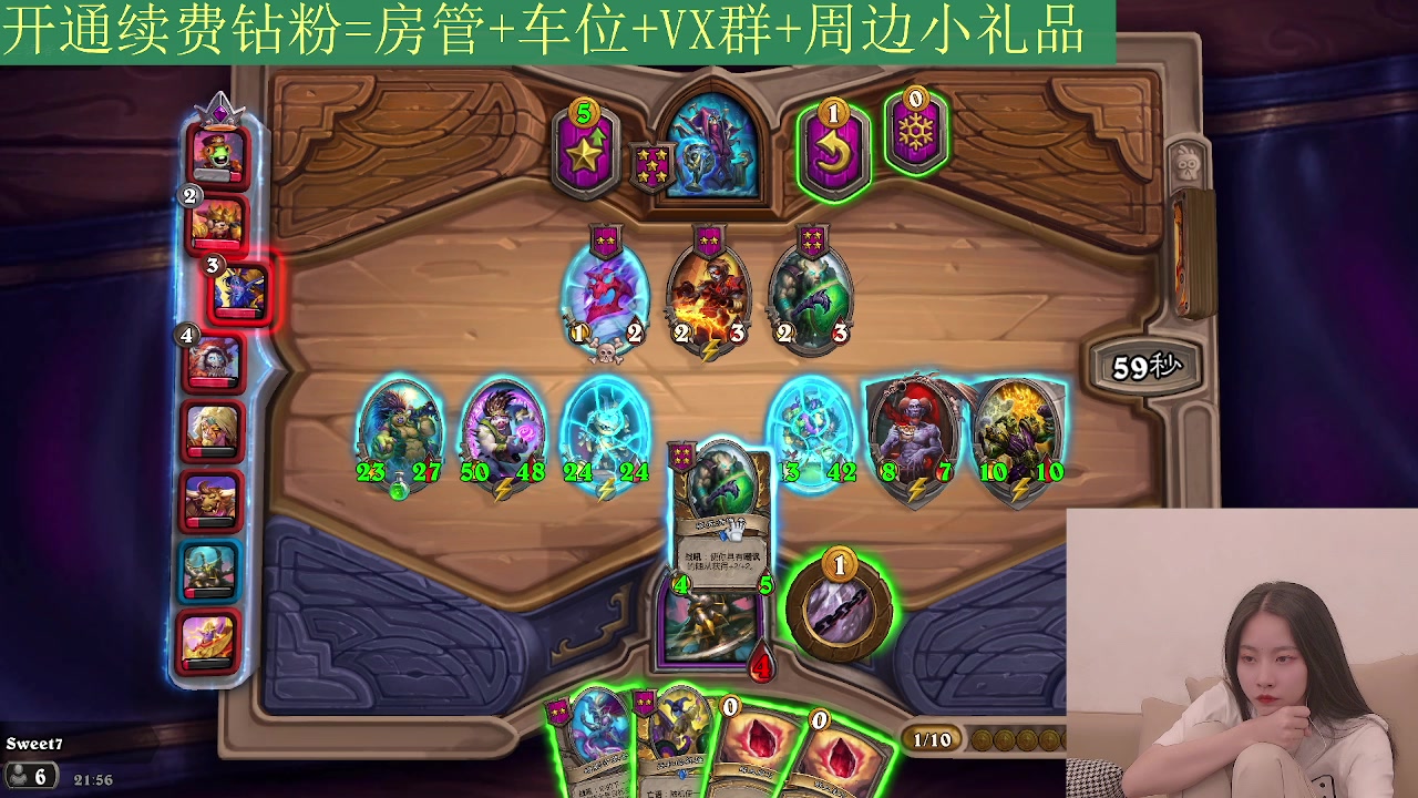 【2023-03-15 21点场】甜水七：让我看看哪个伙伴最棒