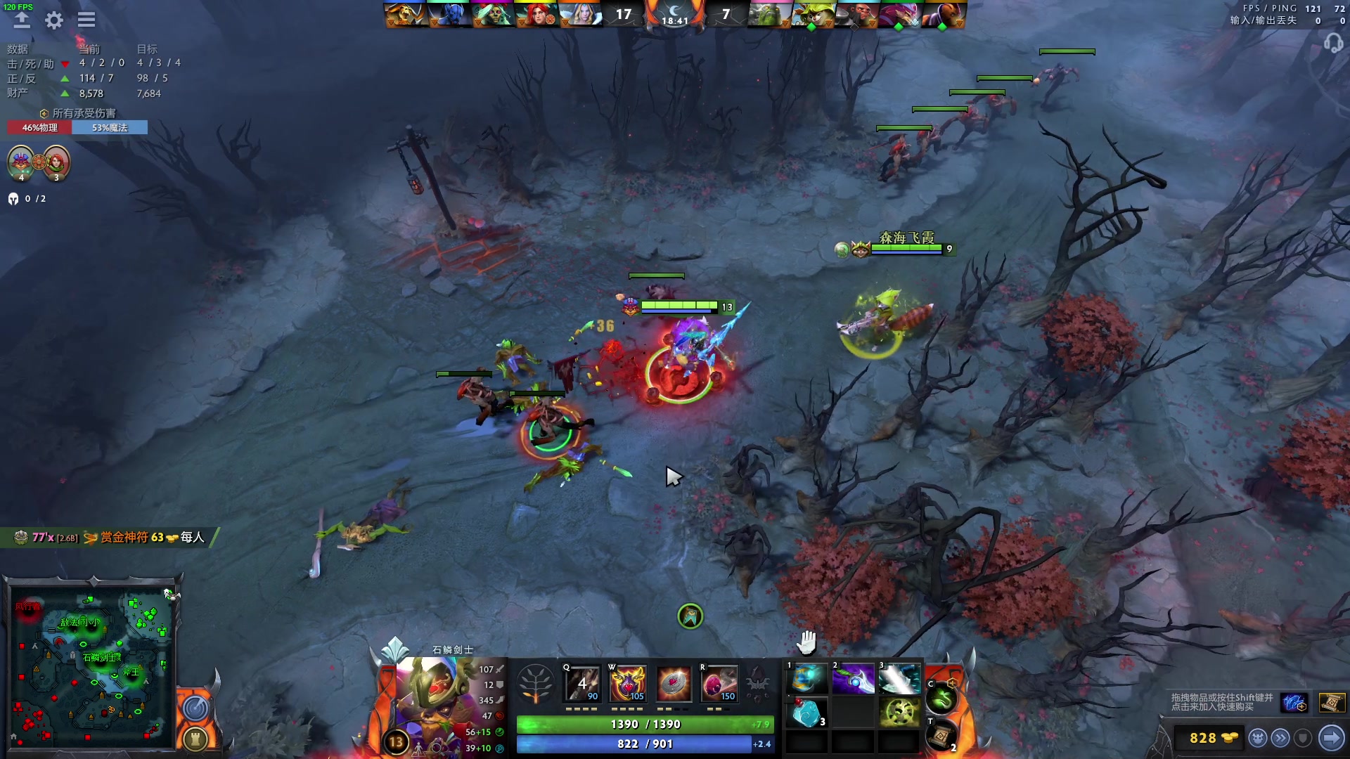 【2023-03-16 02点场】三酒OuO：想做自律男孩^^