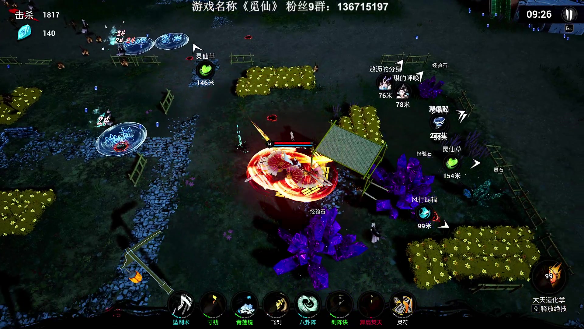 【2023-03-15 22点场】半支烟：恐怖游戏之魂