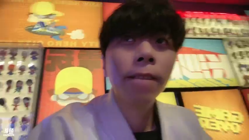 【2023-03-15 17点场】秀才冷男：【小奶团】名人堂请投票芜湖大司马~爱你哦