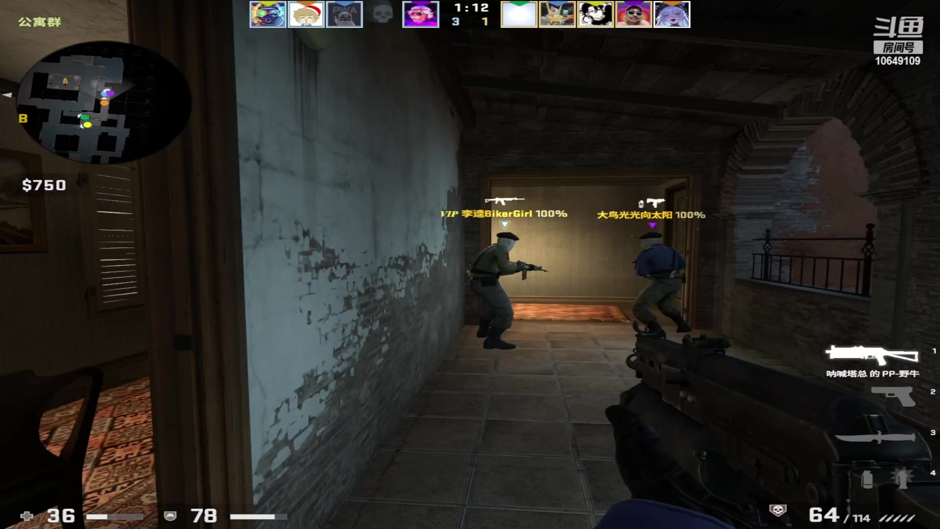 【2023-03-13 23点场】小夫的嘴巨硬：努力，乐观，活泼