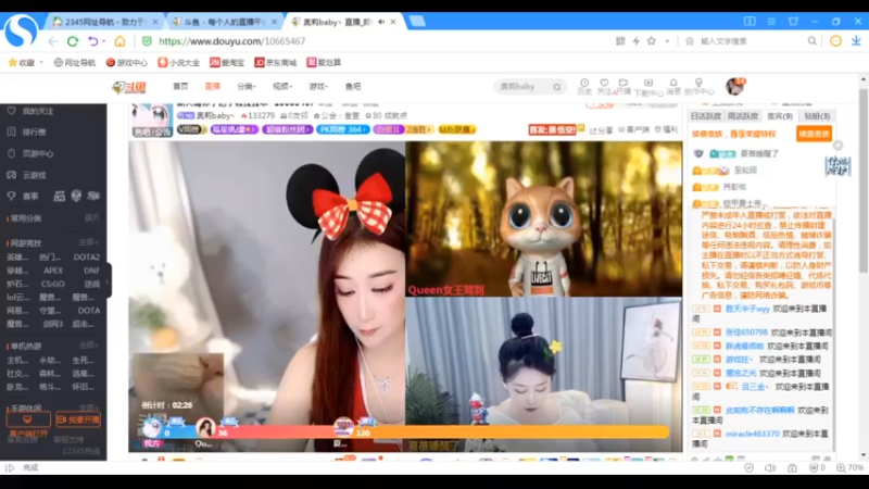 desktop 2023-03-10 15-22-50