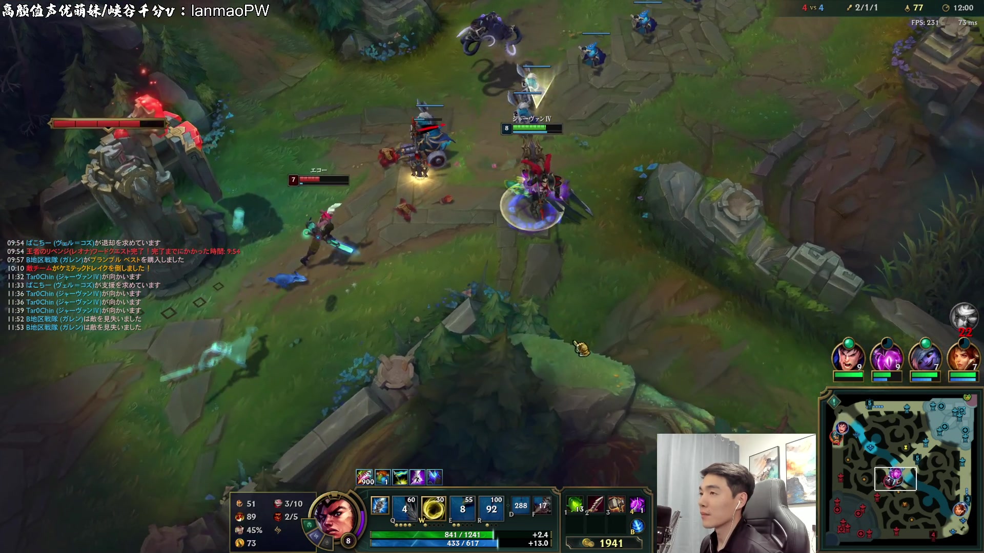 【2023-03-16 03点场】杰克螳螂：杰克螳螂：打野Carry 满状态~