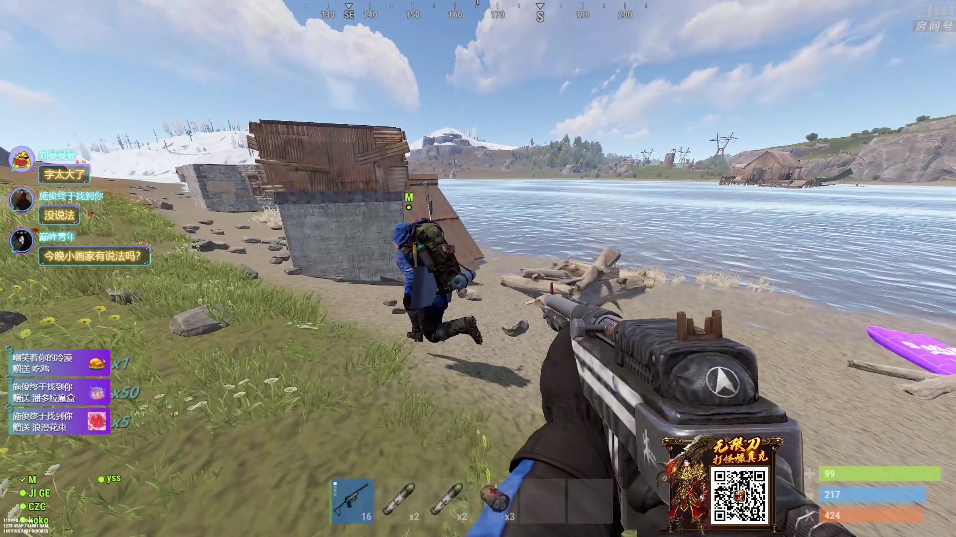 【2023-03-15 20点场】1K黄辉冯：黄辉冯：最好的生存游戏~